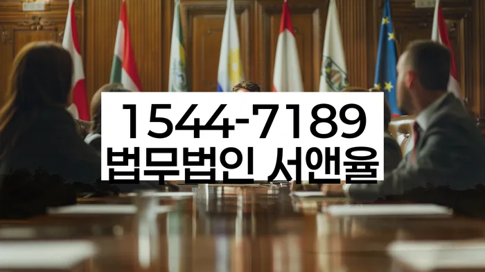 개인회생 변제금 소송 절차