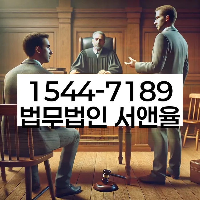 개인회생 변제금 조정 협상 사례