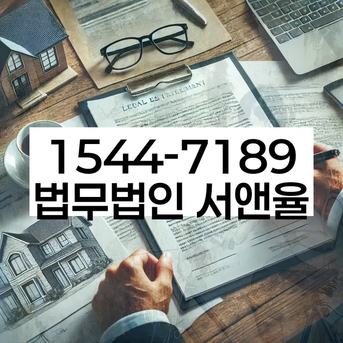 개인회생 서류 작성 요령