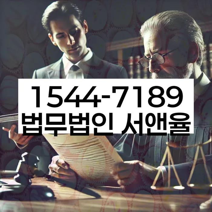 개인회생 재신청