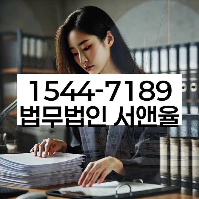 대출 독촉 피하는 방법