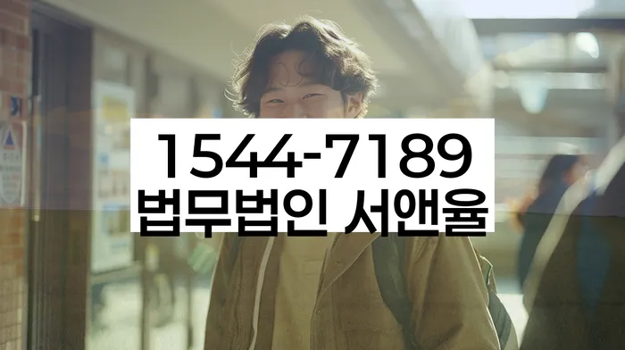 개인회생 재신청