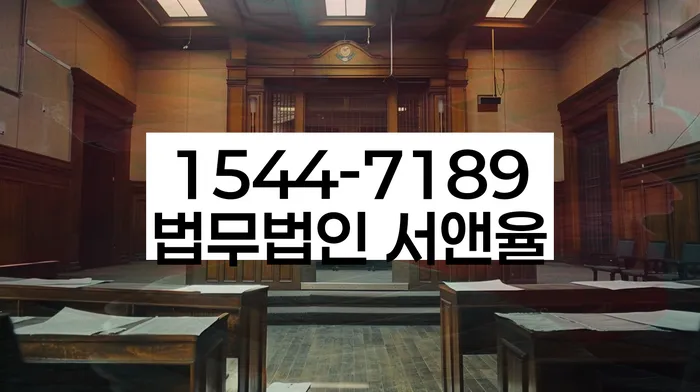 채권추심 협상 사례