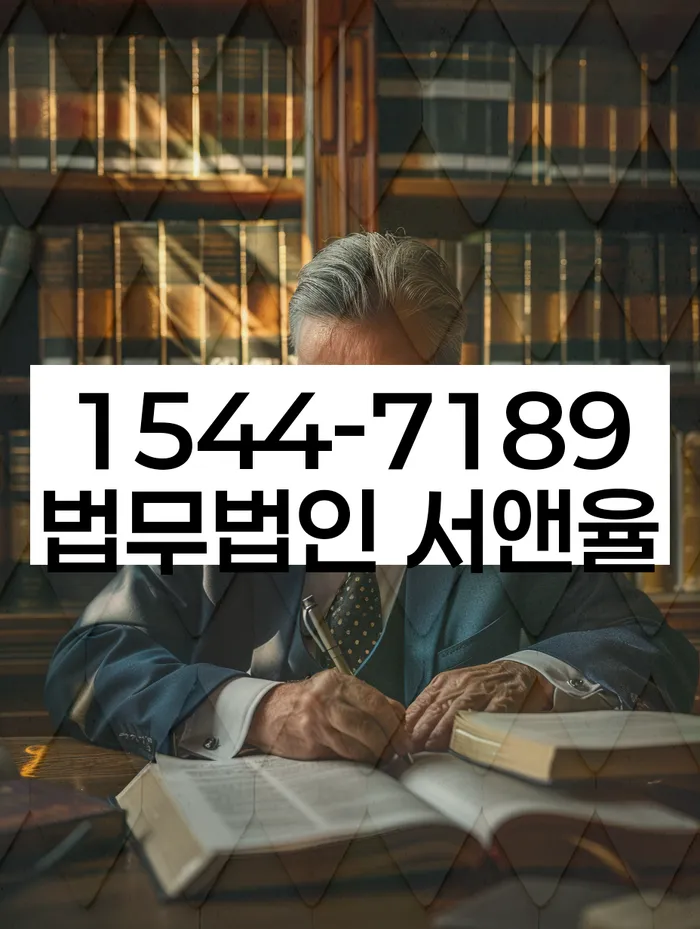 개인회생 채권자 동의율 확보