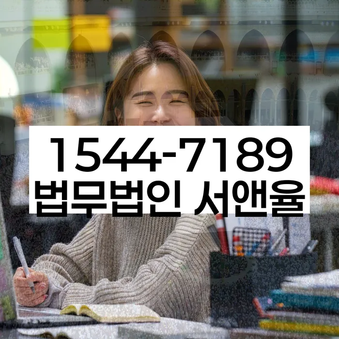 채무 상환 유예