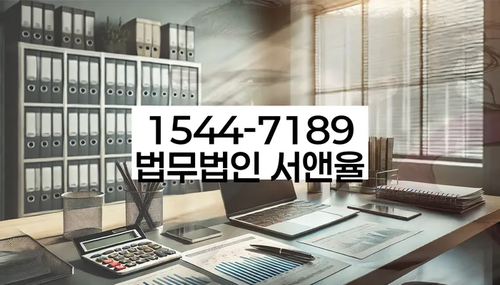 개인회생 자격 조건