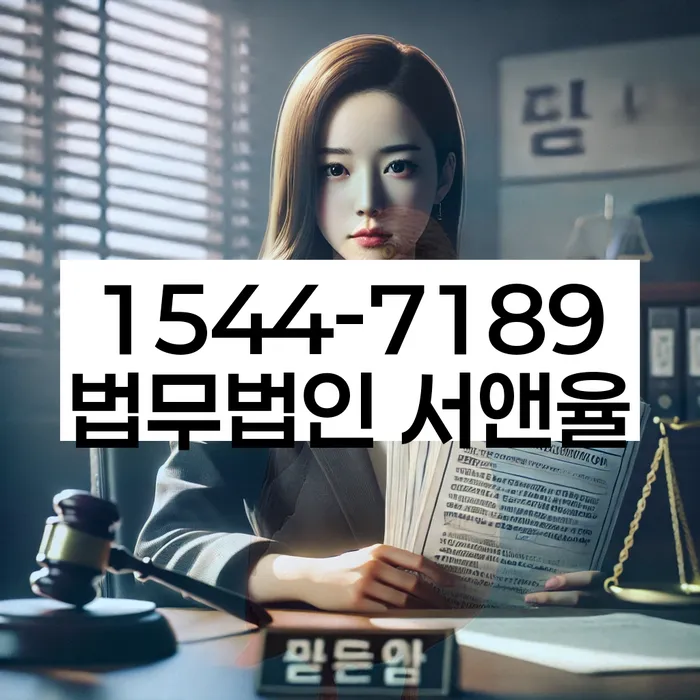 개인회생 소득 감소 대처