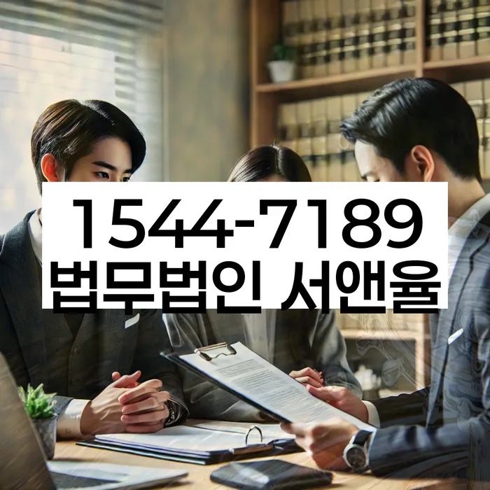 개인회생 신청비 납부 방법