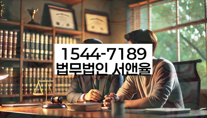 개인회생 변제금 미납