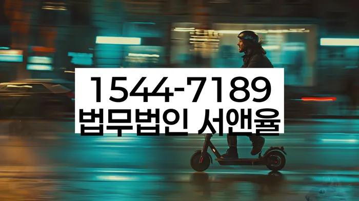 개인회생 자주하는 질문