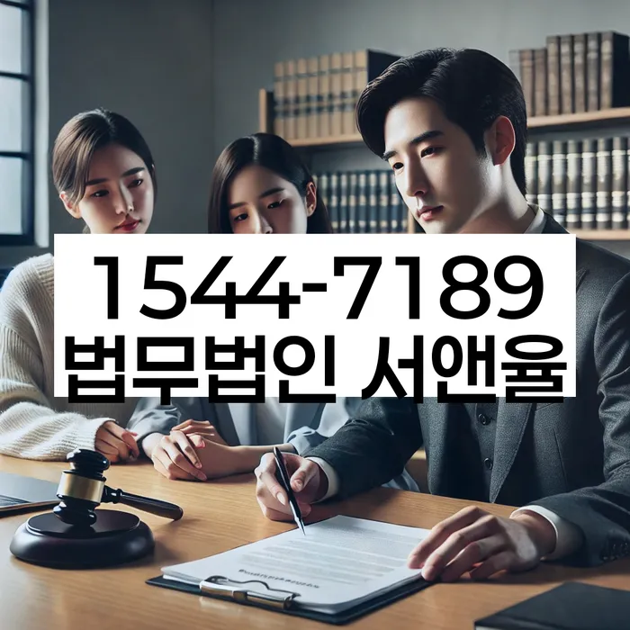 우장산동 개인회생