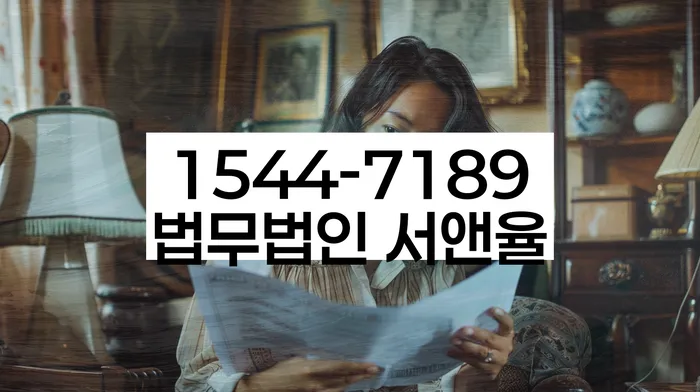 개인회생 절차 설명