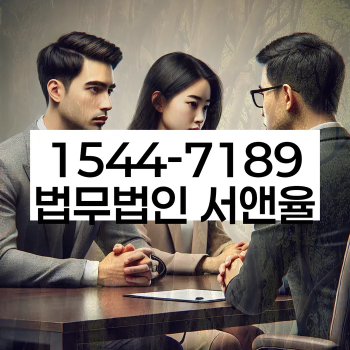 김제 개인회생 정보