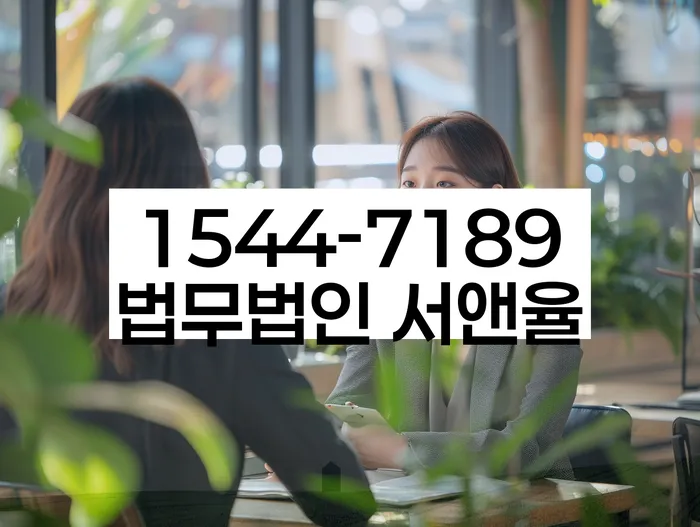 개인회생의 장점