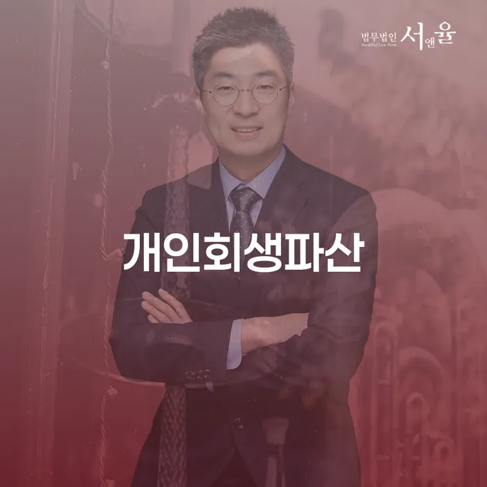 어려운 시기에 전문가의 조언을 들어보세요??