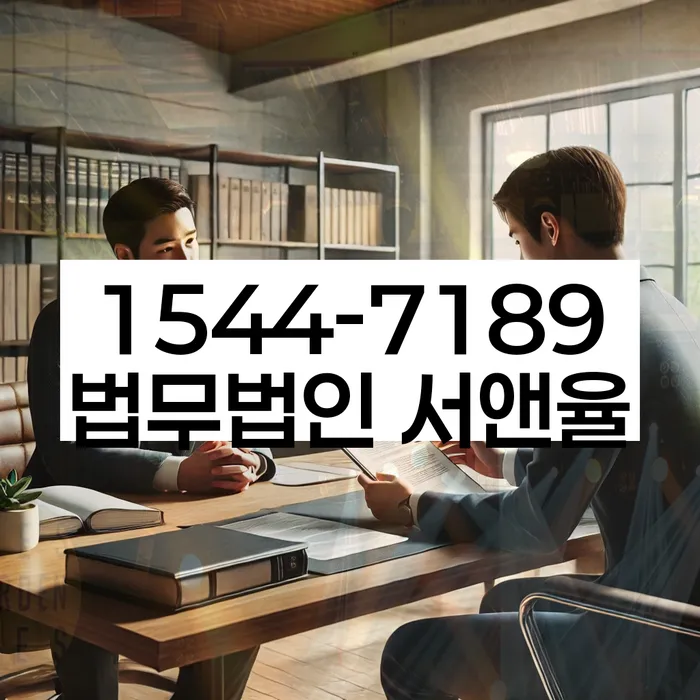 청주 개인회생파산