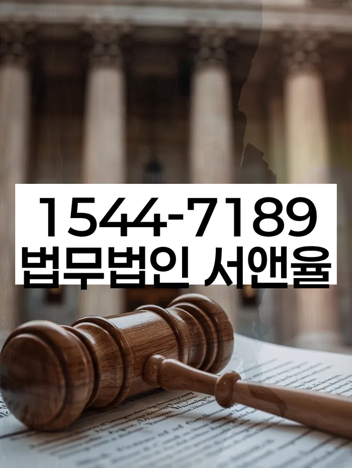 구미 경제적 재기