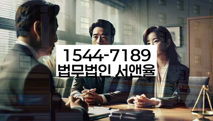 영양 개인회생신청 절차