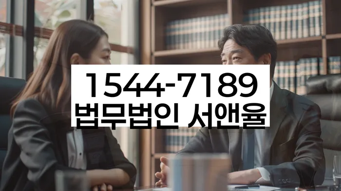 군포 개인회생 법률