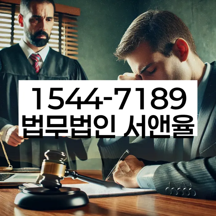 개인회생신청서류 준비