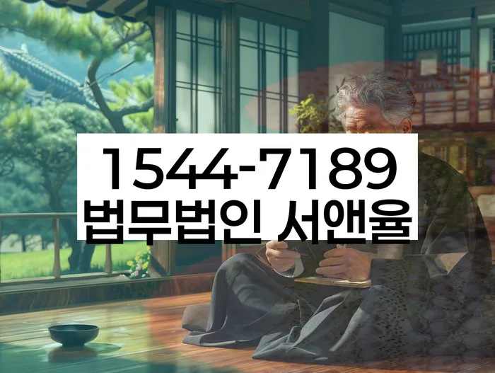 자영업자개인회생